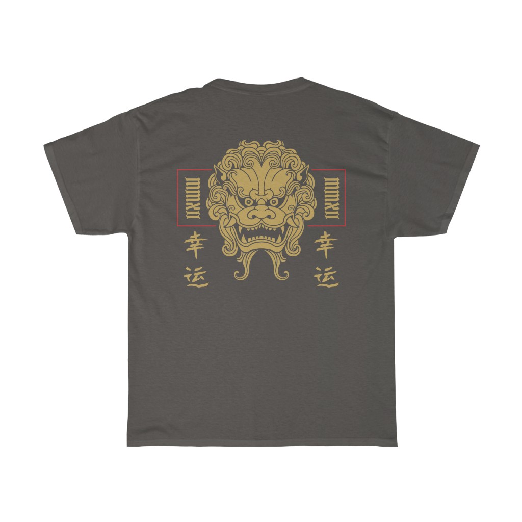Japanese lion Unisex T - Image 6