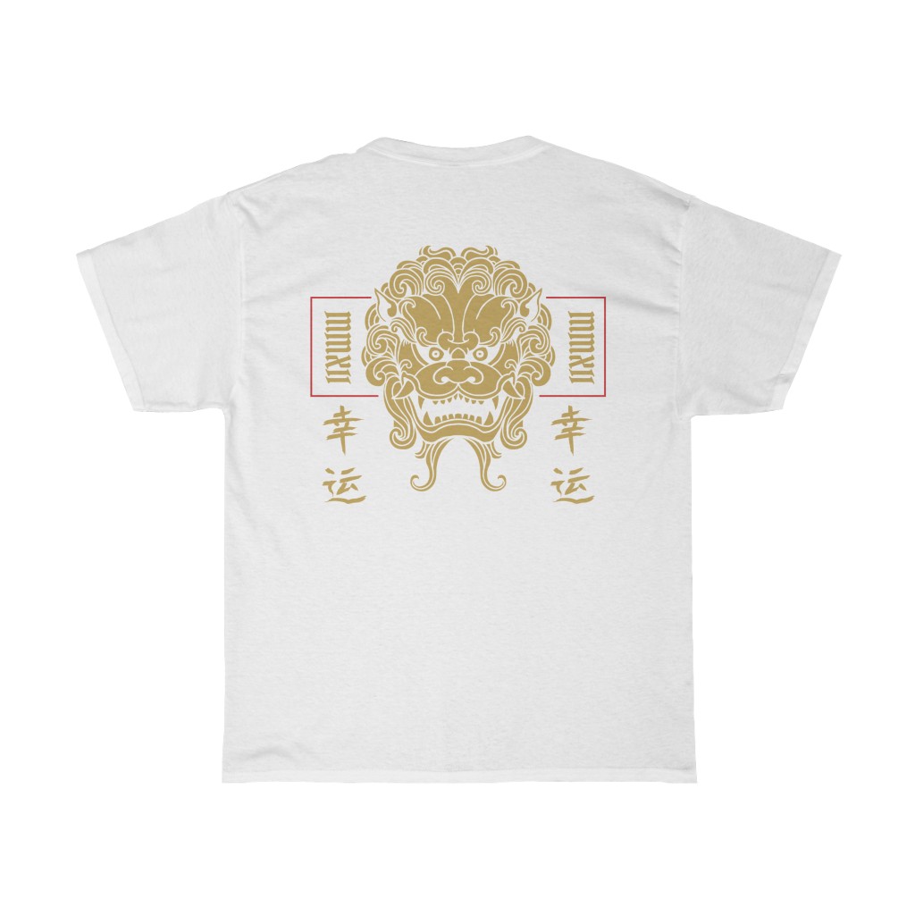 Japanese lion Unisex T - Image 4