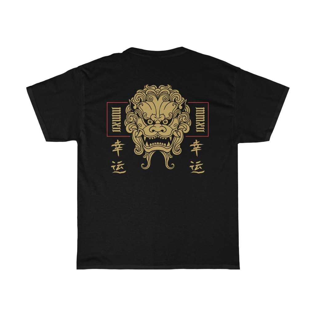 Japanese lion Unisex T - Image 2